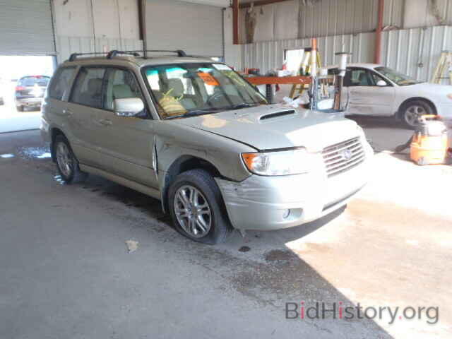 Photo JF1SG69696H706754 - SUBARU FORESTER 2006