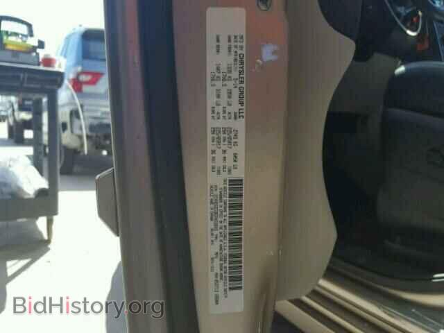 2014 DODGE CARAVAN - VIN: 2C4RDGCG9ER422603 - Фото 10