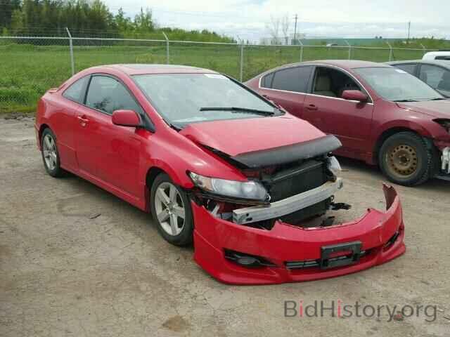 Photo 2HGFG1A69AH002679 - HONDA CIVIC 2010