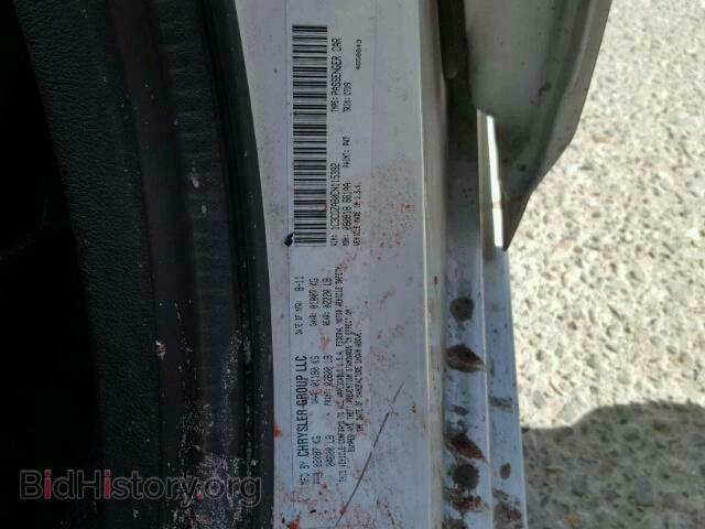 2012 DODGE AVENGER - VIN: 1C3CDZAB0CN115392 - Фото 10