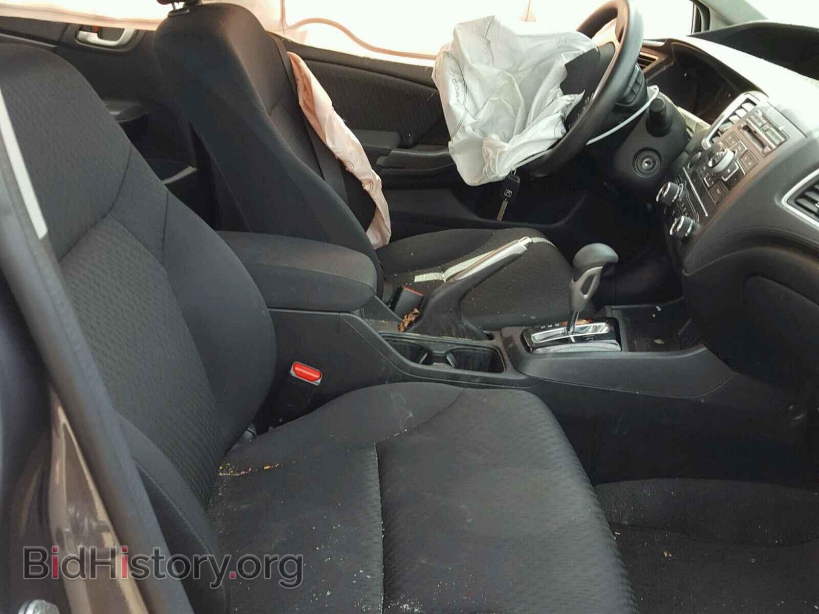 2014 HONDA CIVIC - VIN: 19XFB2F55EE230263 - Фото 5
