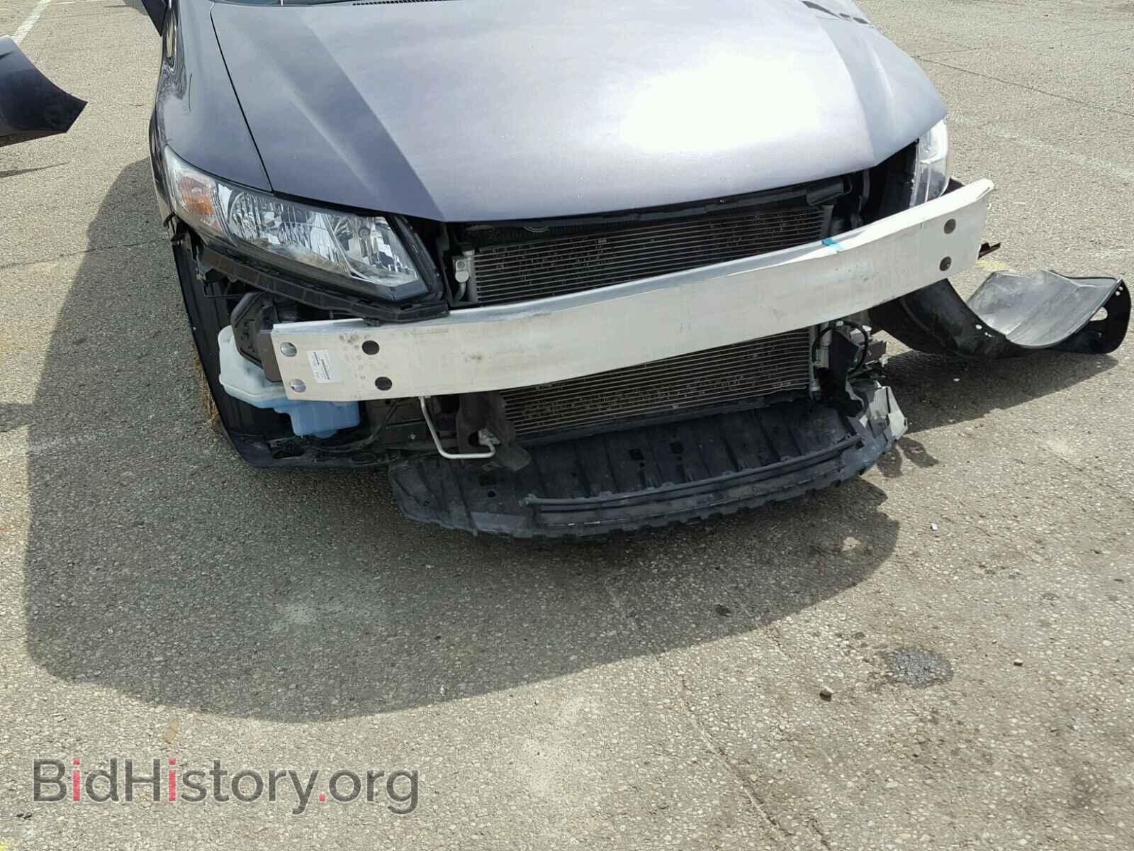 2014 HONDA CIVIC - VIN: 19XFB2F55EE230263 - Фото 9