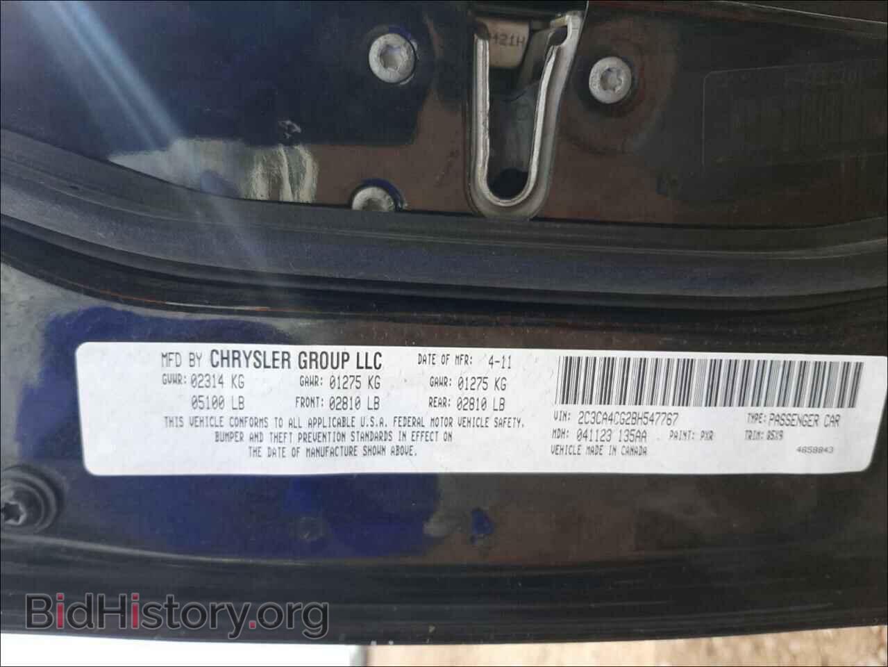 2011 CHRYSLER 300 - VIN: 2C3CA4CG2BH547767 - Фото 10