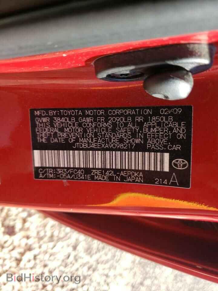 2010 TOYOTA COROLLA - VIN: JTDBU4EEXA9098217 - Фото 10