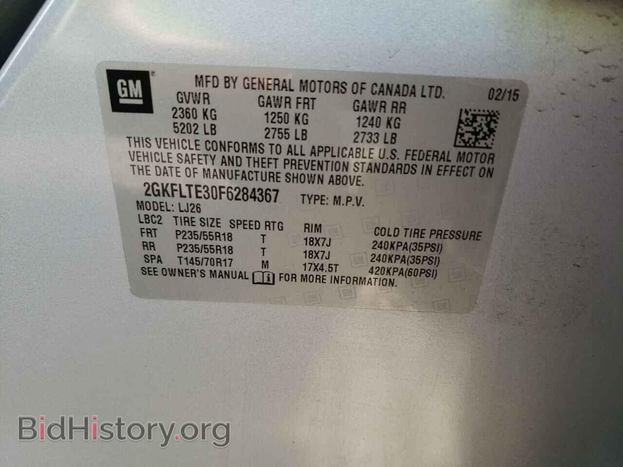 2015 GMC TERRAIN - VIN: 2GKFLTE30F6284367 - Фото 10
