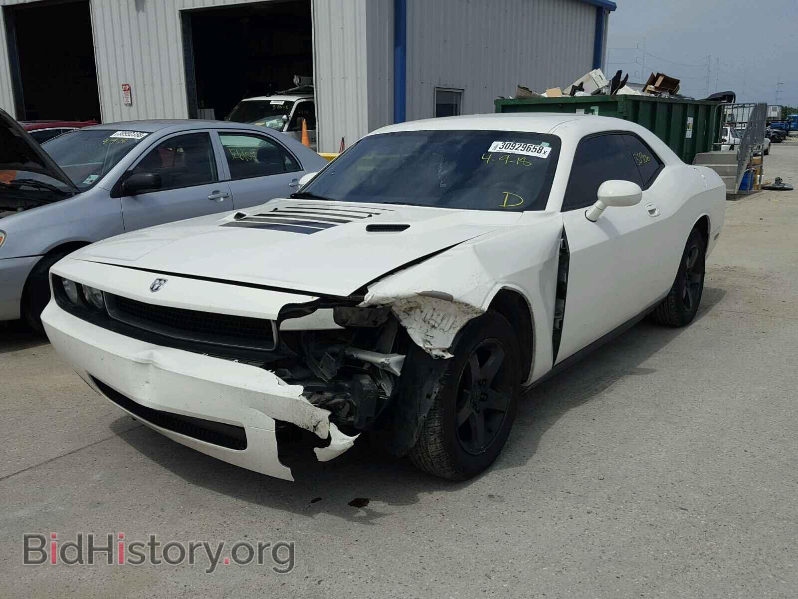 2010 DODGE CHALLENGER - VIN: 2B3CJ4DV9AH191035 - Photo 2