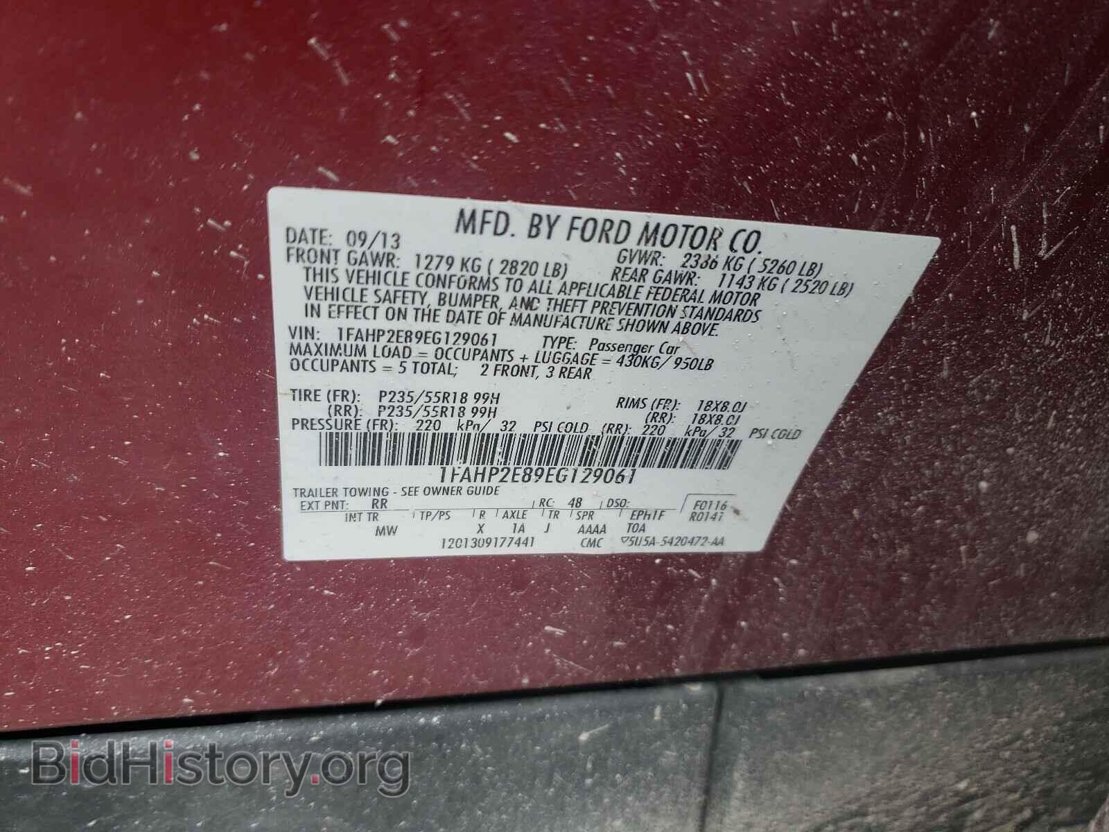 2014 FORD TAURUS - VIN: 1FAHP2E89EG129061 - Фото 10