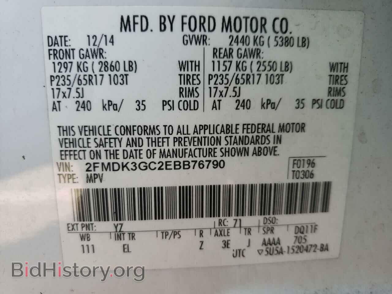2014 FORD EDGE - VIN: 2FMDK3GC2EBB76790 - Фото 10