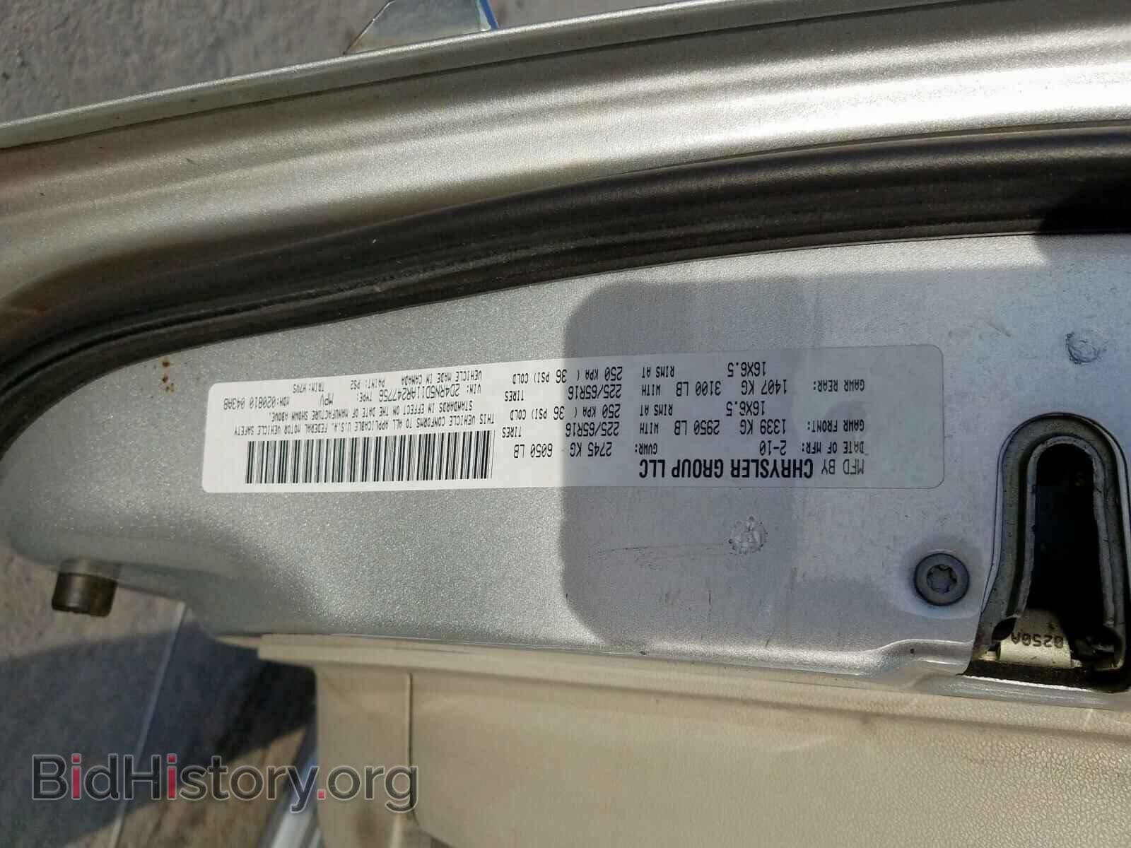 2010 DODGE CARAVAN - VIN: 2D4RN5D11AR247756 - Фото 10