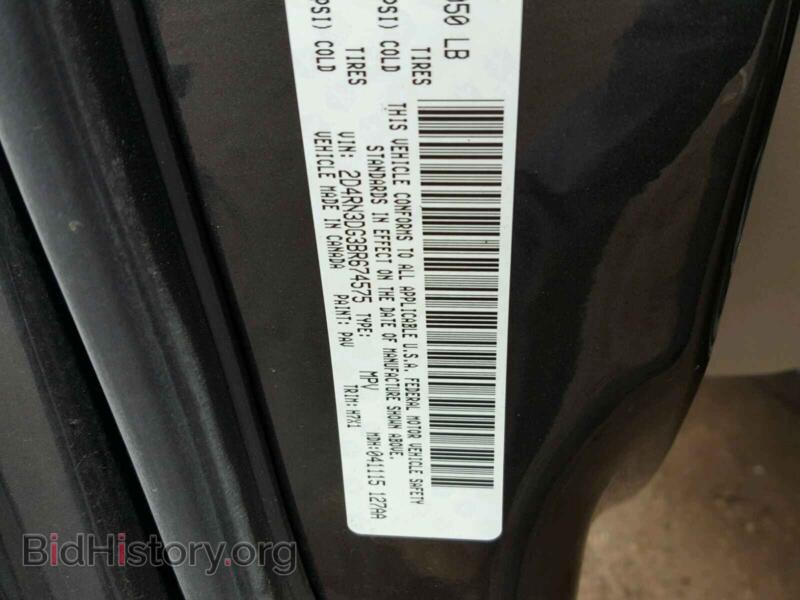 2011 Dodge CARAVAN (VIN 2D4RN3DG3BR674575) — фото 10 из 10