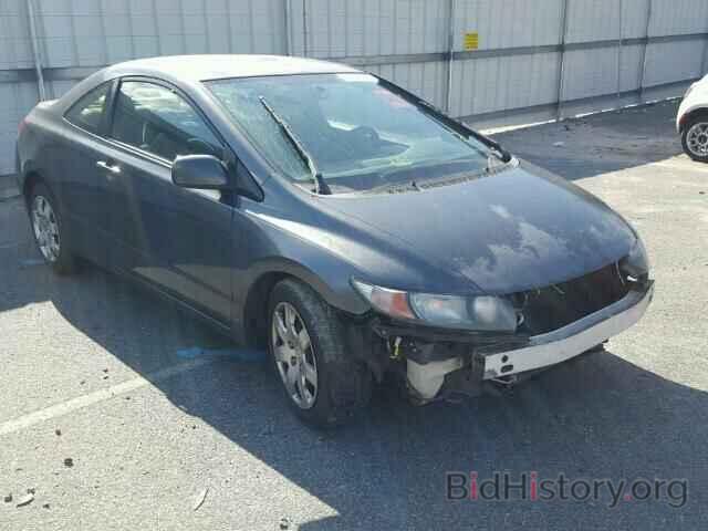 Photo 2HGFG1B68AH514190 - HONDA CIVIC 2010