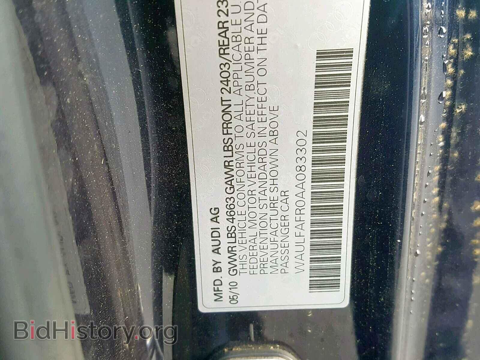 2010 AUDI A5 PREMIUM - VIN: WAULFAFR0AA083302 - Фото 10
