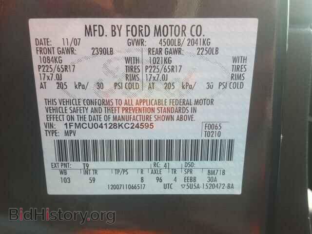 2008 FORD ESCAPE - VIN: 1FMCU04128KC24595 - Фото 10