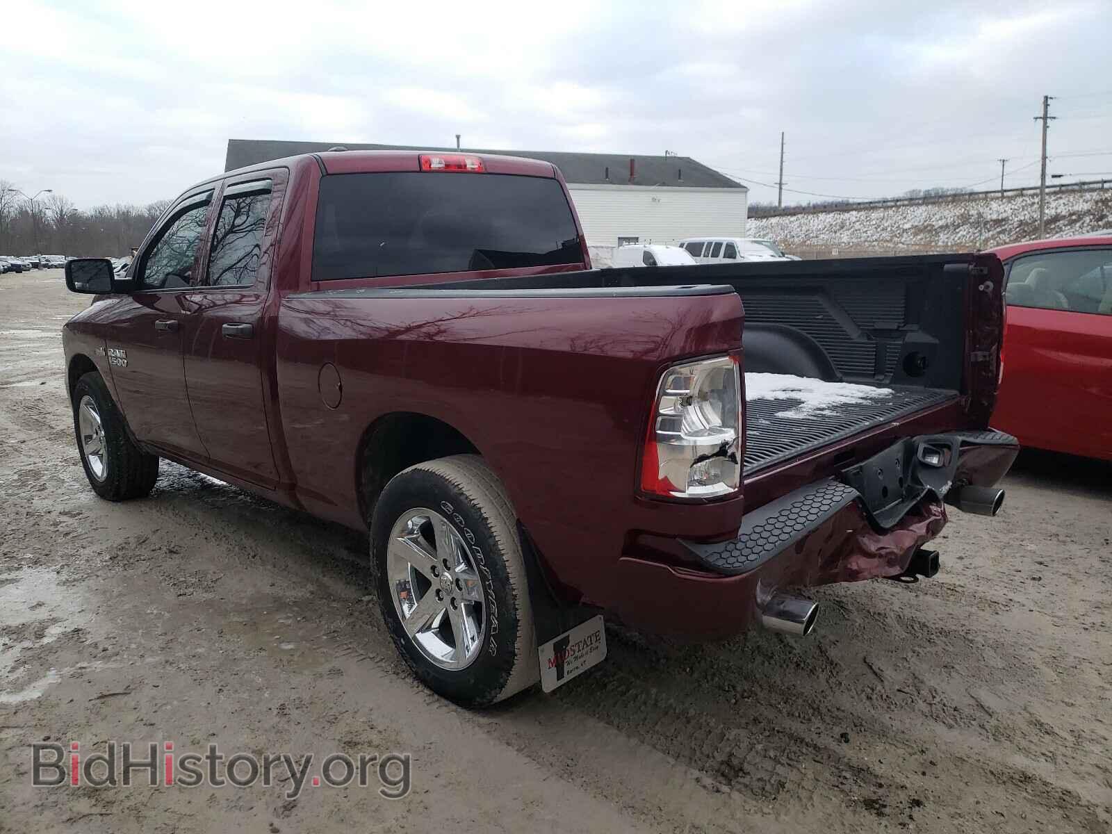 2017 RAM 1500 - VIN: 1C6RR7FT0HS634780 - Photo 3