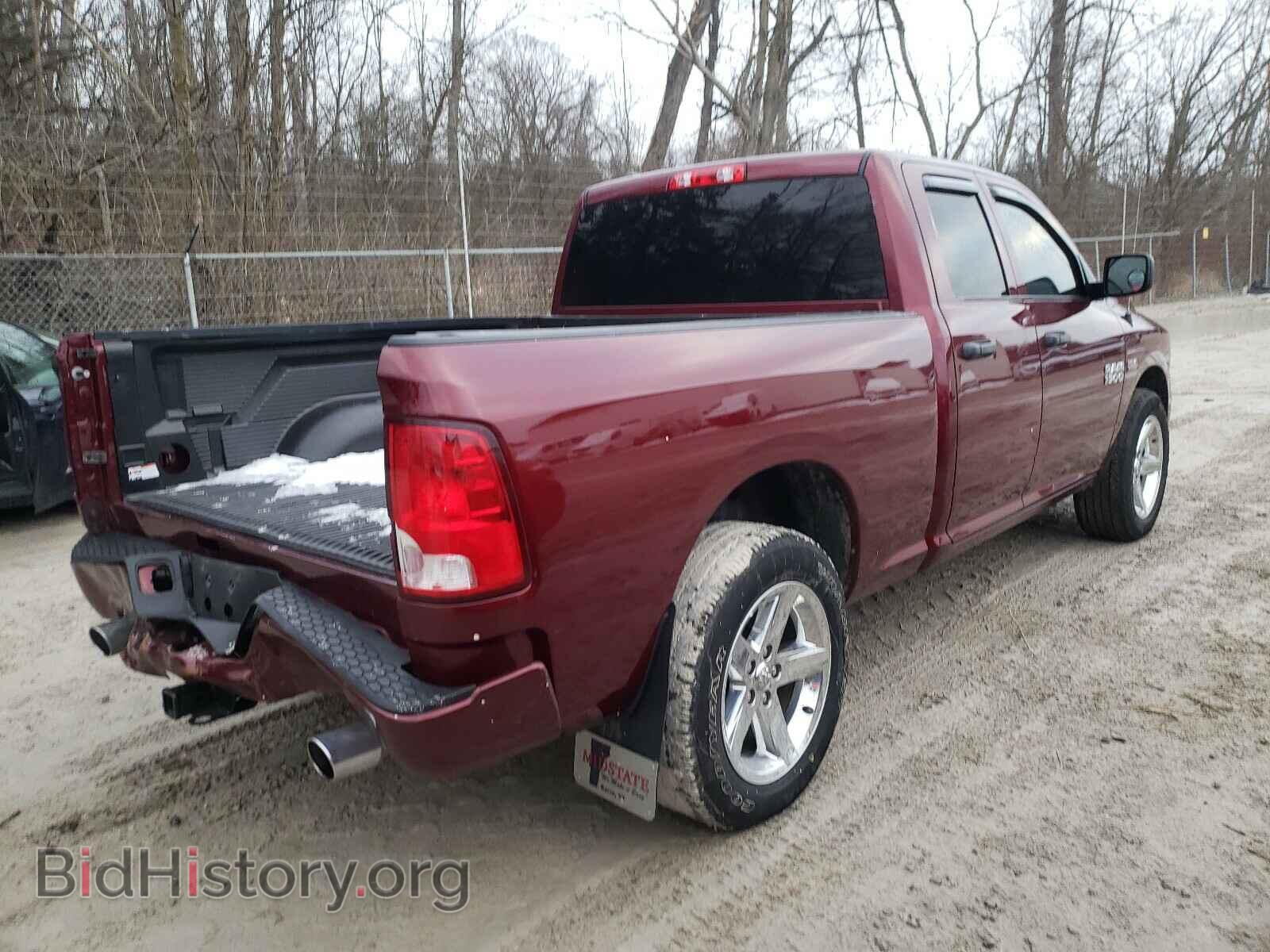 2017 RAM 1500 - VIN: 1C6RR7FT0HS634780 - Photo 4