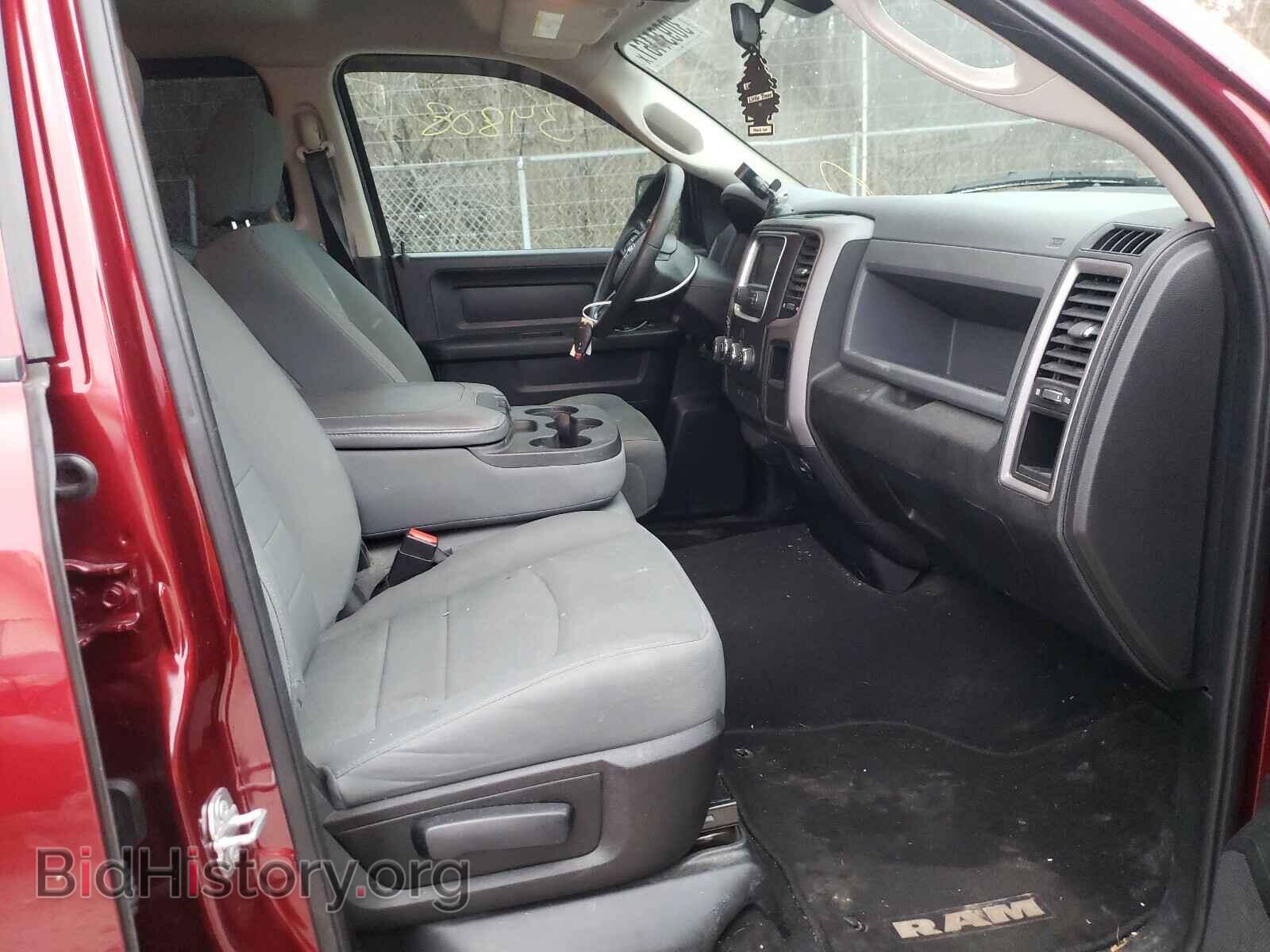 2017 RAM 1500 - VIN: 1C6RR7FT0HS634780 - Photo 5