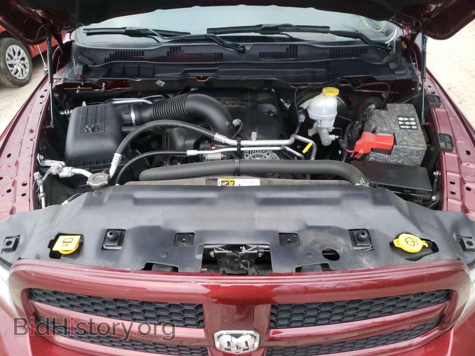 2017 RAM 1500 - VIN: 1C6RR7FT0HS634780 - Photo 7