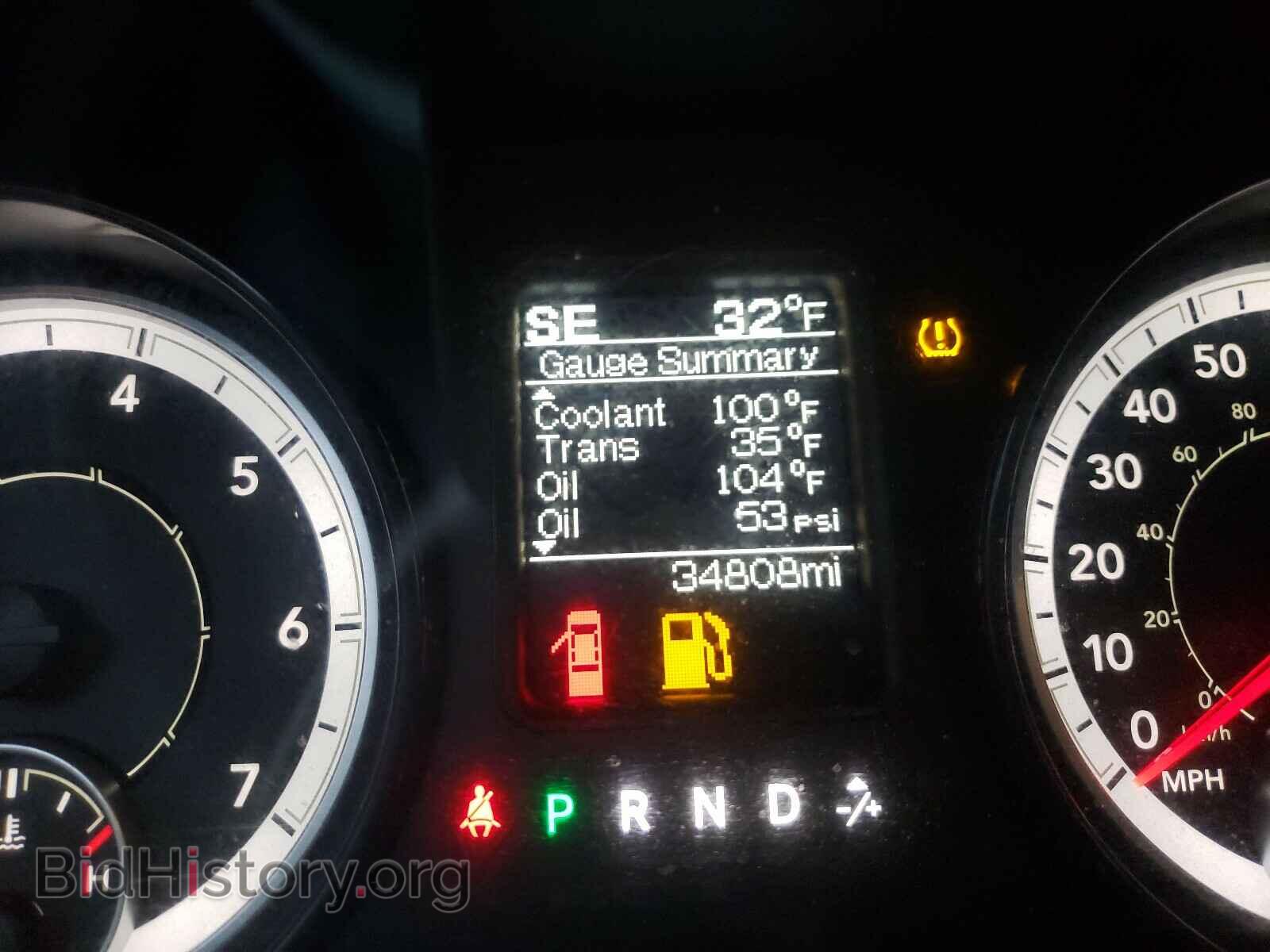 2017 RAM 1500 - VIN: 1C6RR7FT0HS634780 - Photo 8