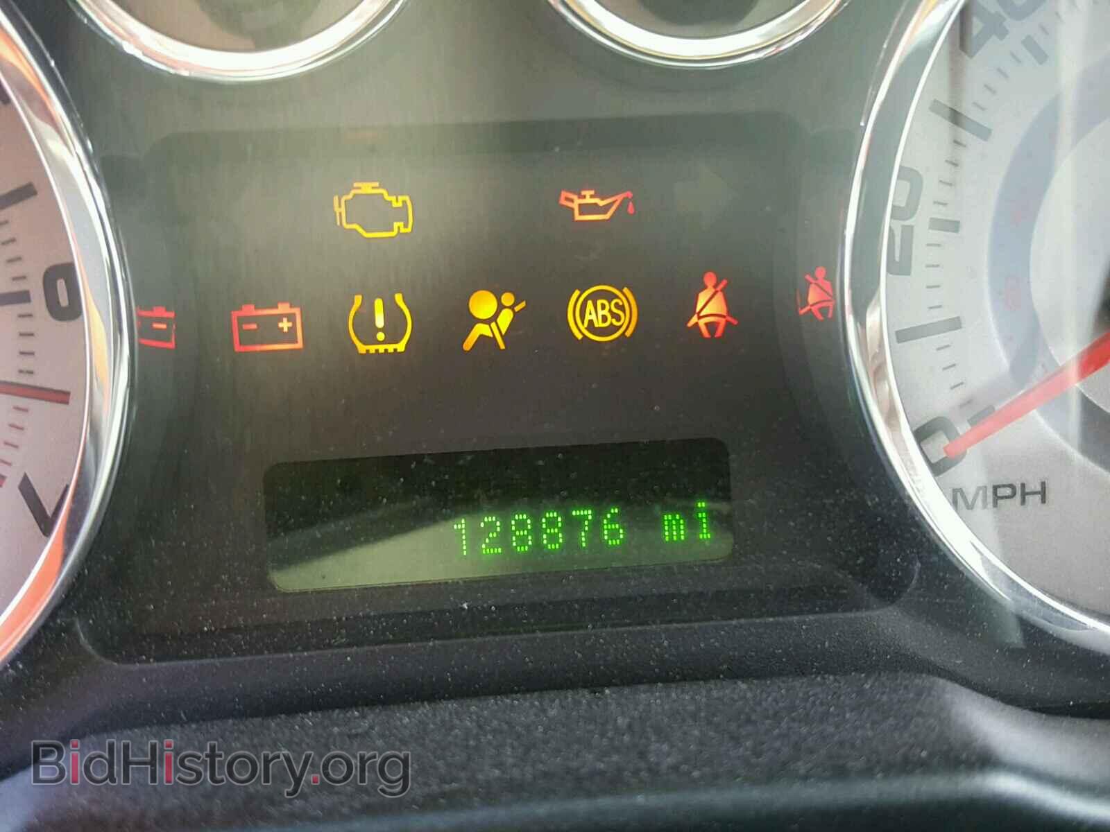 2009 FORD EDGE - VIN: 2FMDK39C29BA56264 - Фото 8
