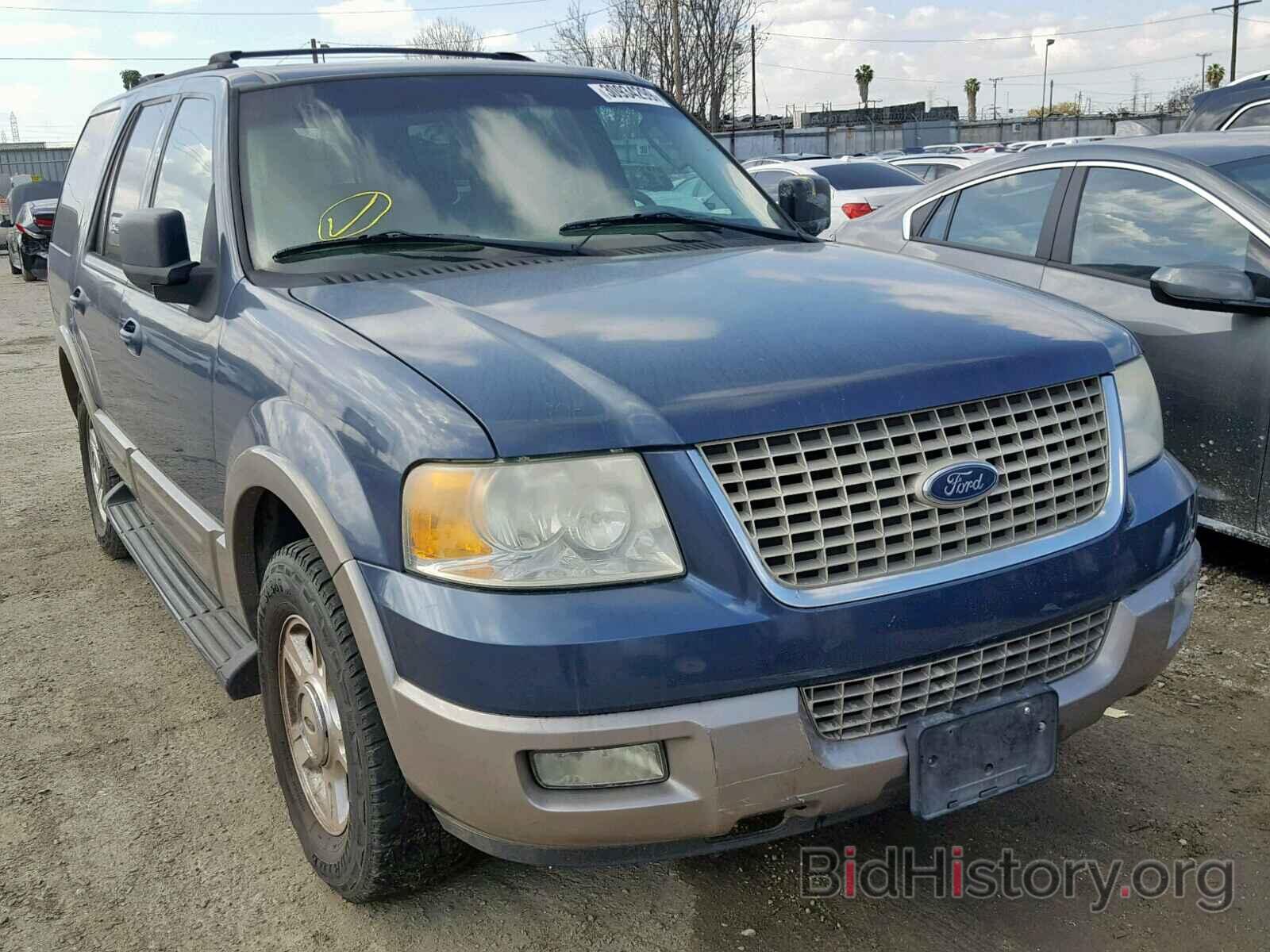 Photo 1FMFU17L13LB39573 - FORD EXPEDITION 2003