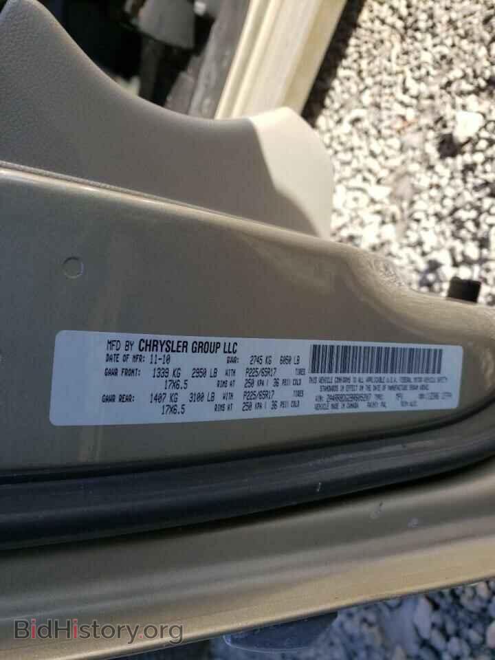 2011 CHRYSLER MINIVAN - VIN: 2A4RR8DG2BR605207 - Фото 10