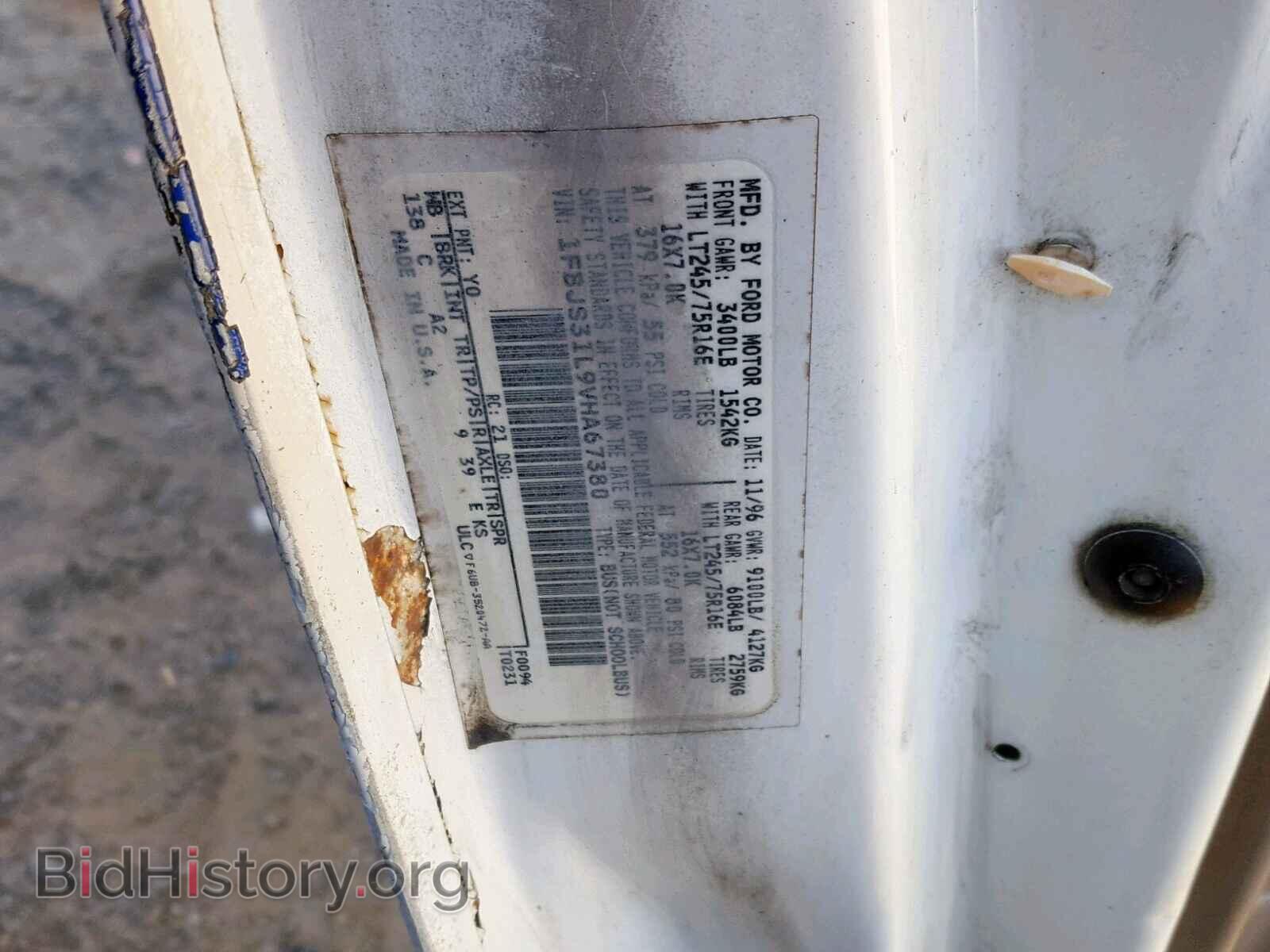 2002 FORD ECONOLINE - VIN: 1FTRE14202HB24607 - Фото 10