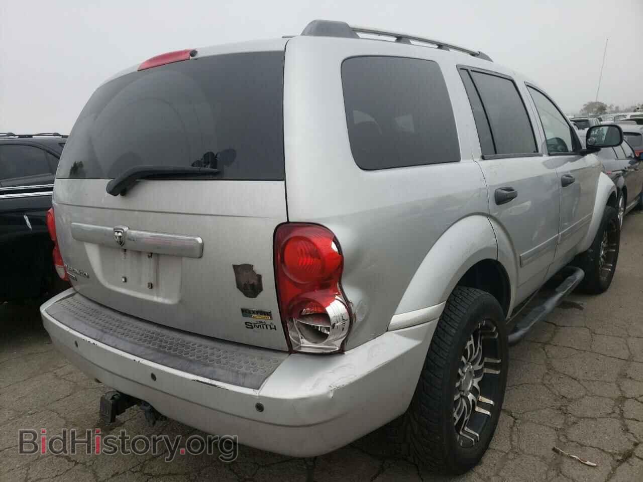2007 DODGE DURANGO - VIN: 1D8HB58P07F523765 - Фото 4
