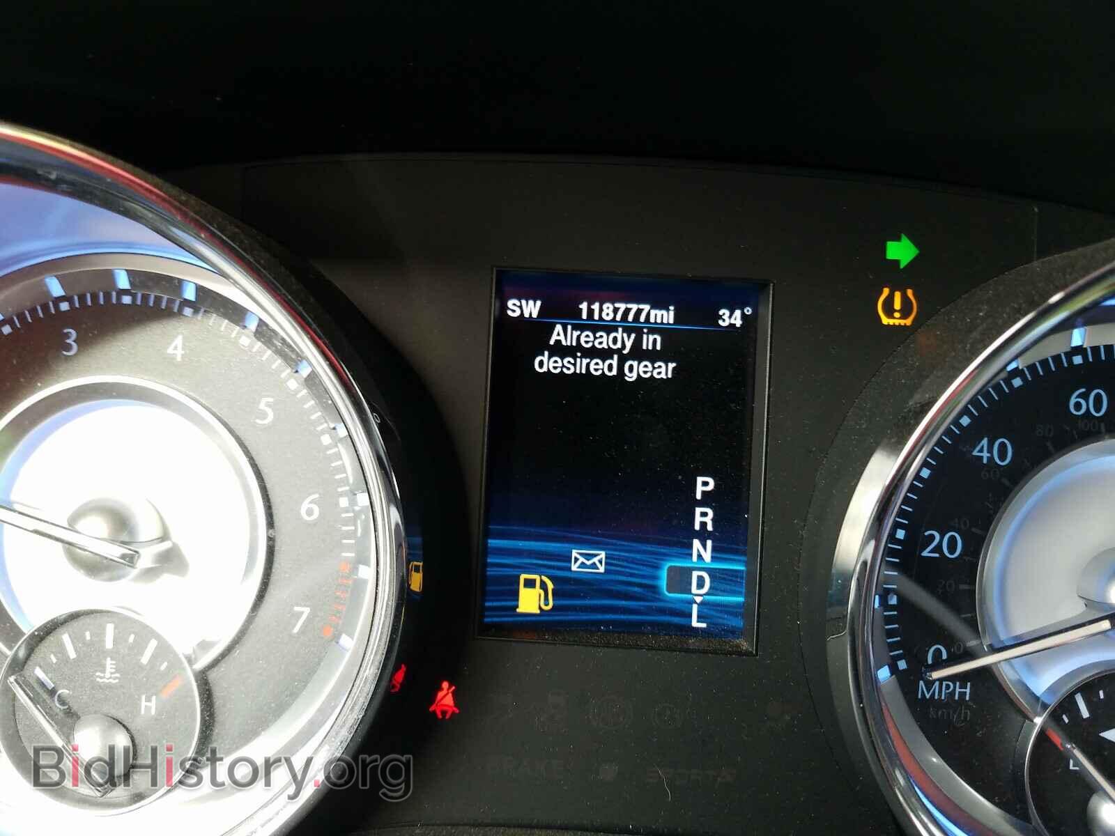 2013 CHRYSLER 300 - VIN: 2C3CCARG2DH591951 - Фото 8