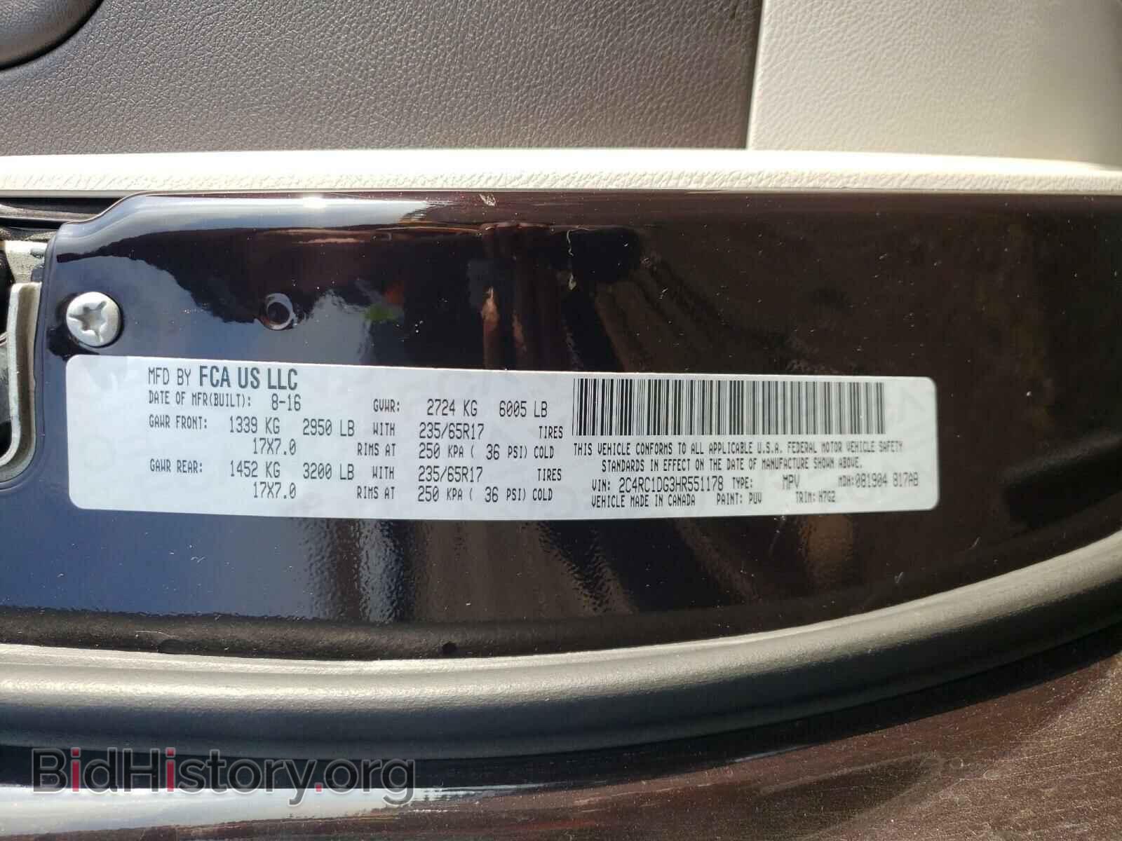 2017 CHRYSLER PACIFICA - VIN: 2C4RC1DG3HR551178 - Фото 10