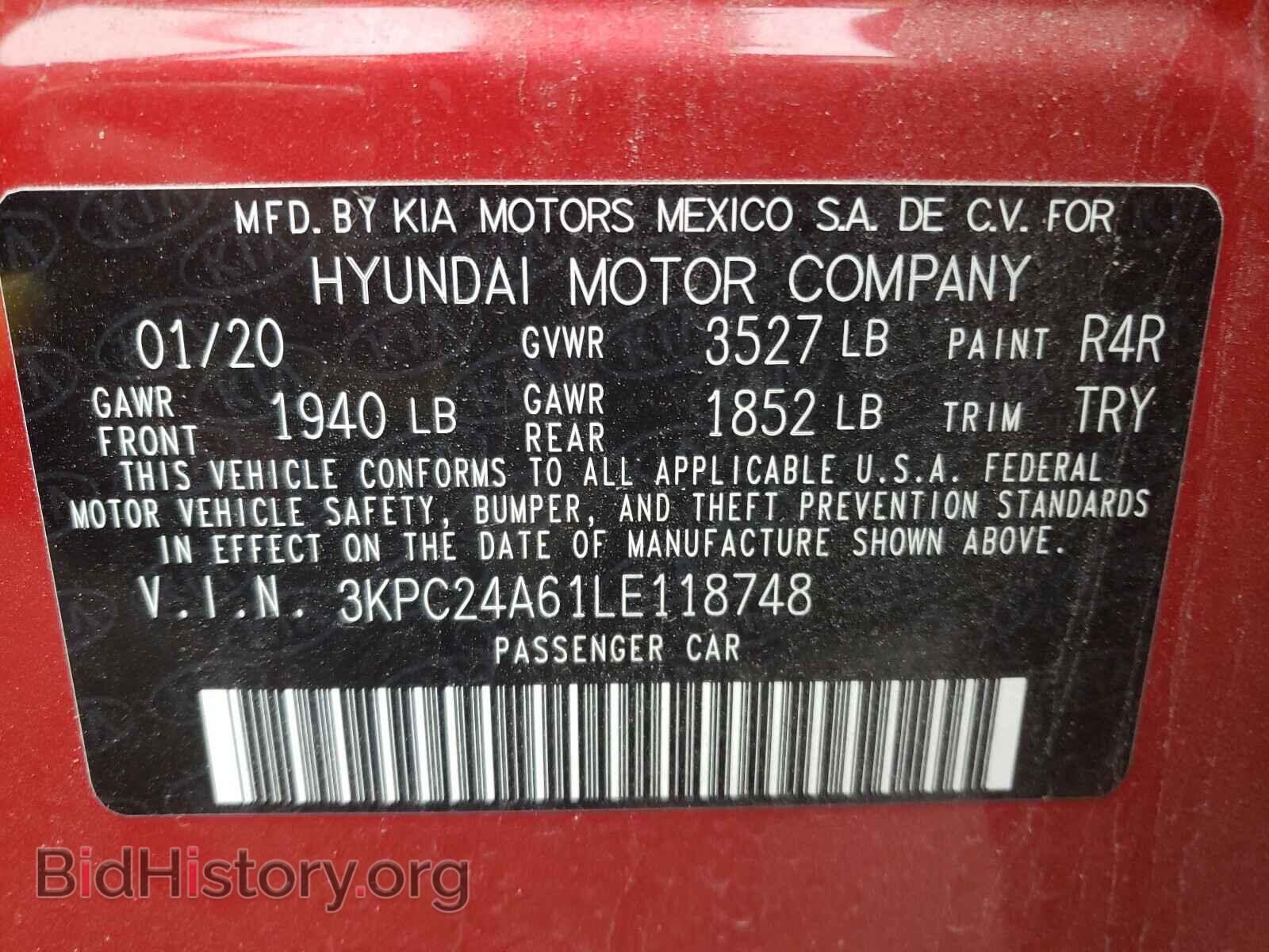 2020 HYUNDAI ACCENT - VIN: 3KPC24A61LE118748 - Фото 10