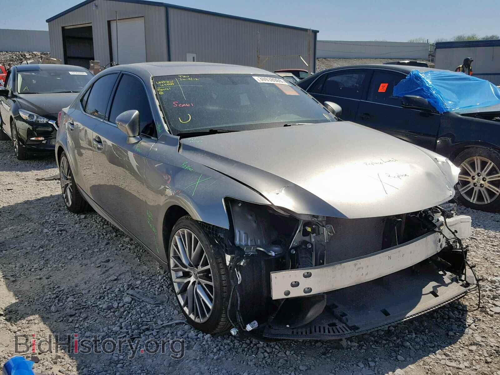 Фотография JTHBF1D22F5062678 - LEXUS IS 250 2015