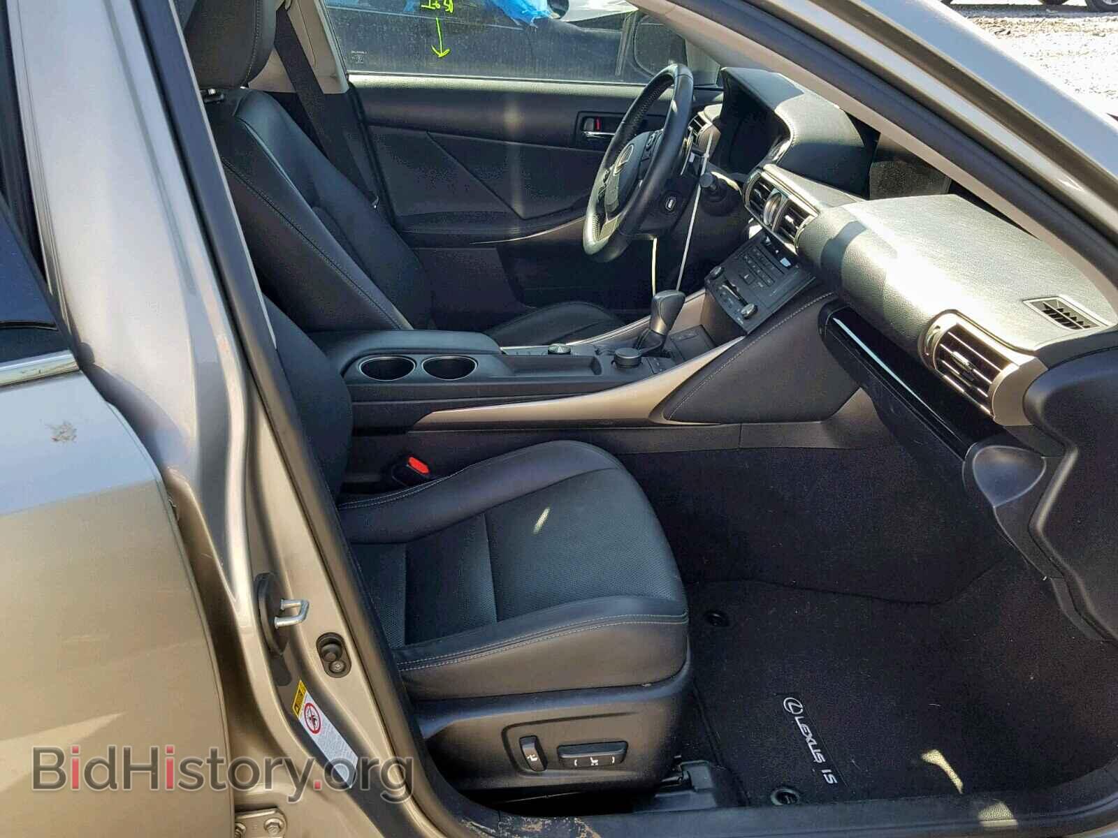 2015 LEXUS IS 250 - VIN: JTHBF1D22F5062678 - Фото 5