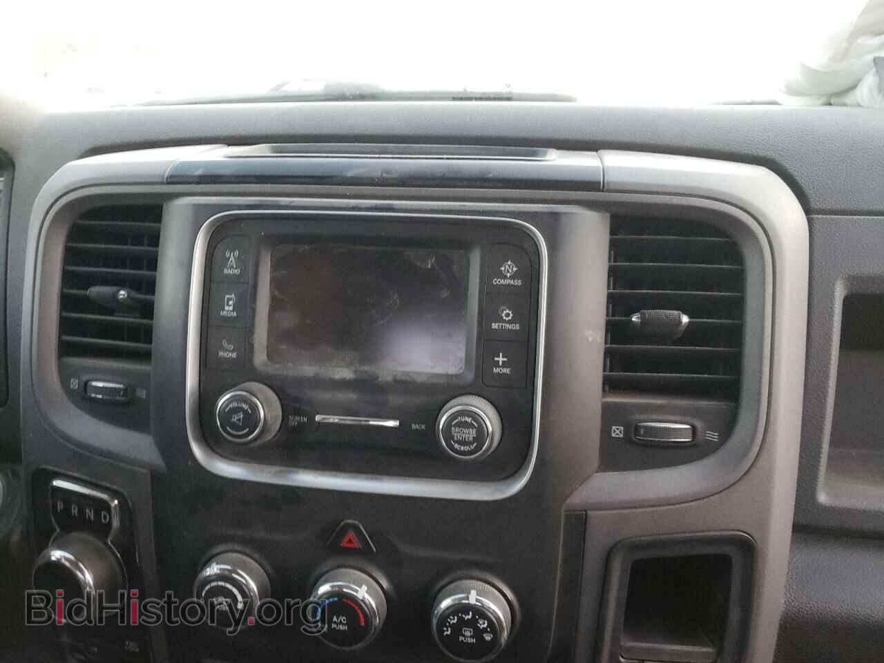 2017 RAM 1500 - VIN: 1C6RR7FT4HS820693 - Фото 9