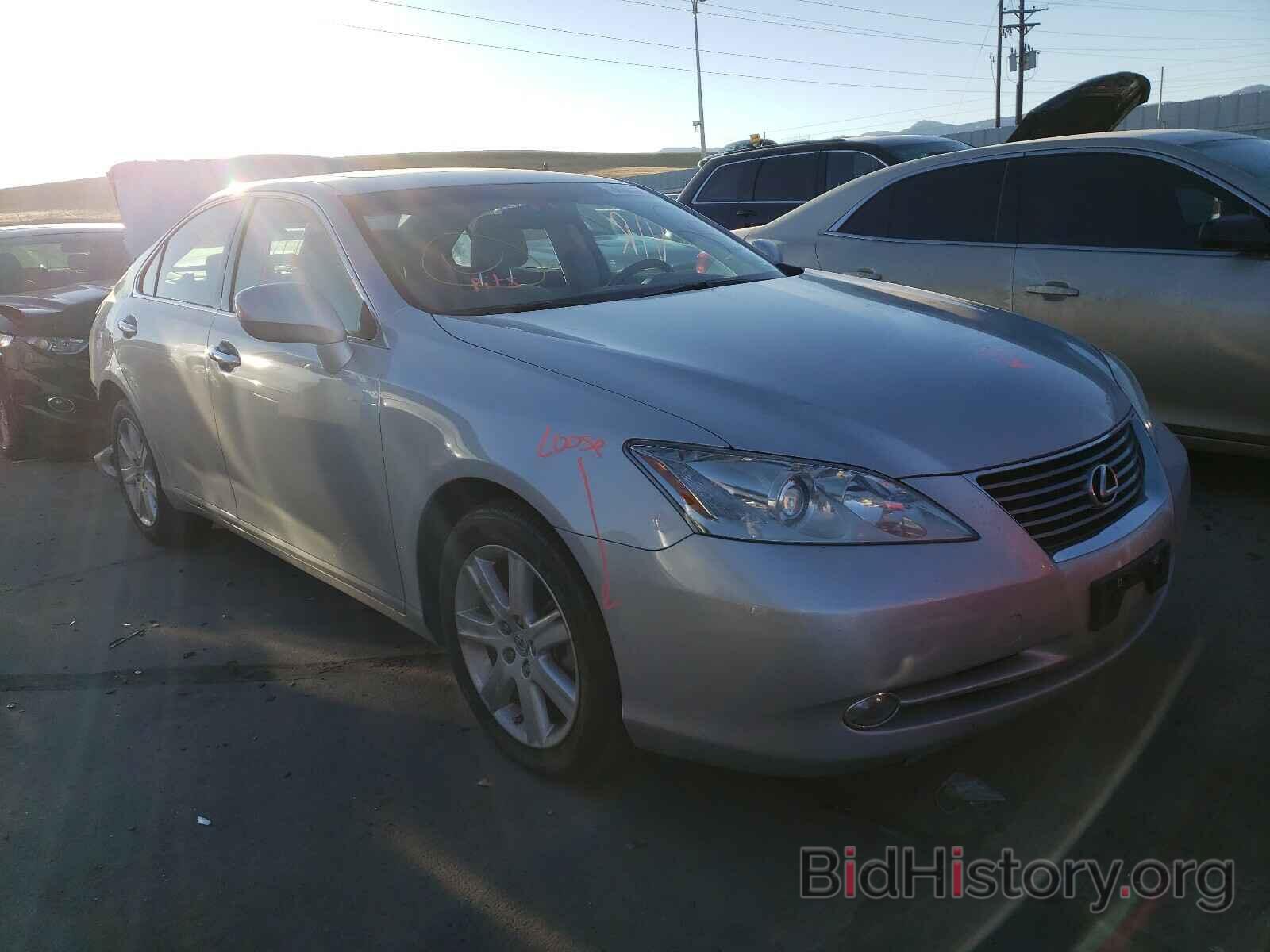 Photo JTHBJ46G372115870 - LEXUS ES350 2007