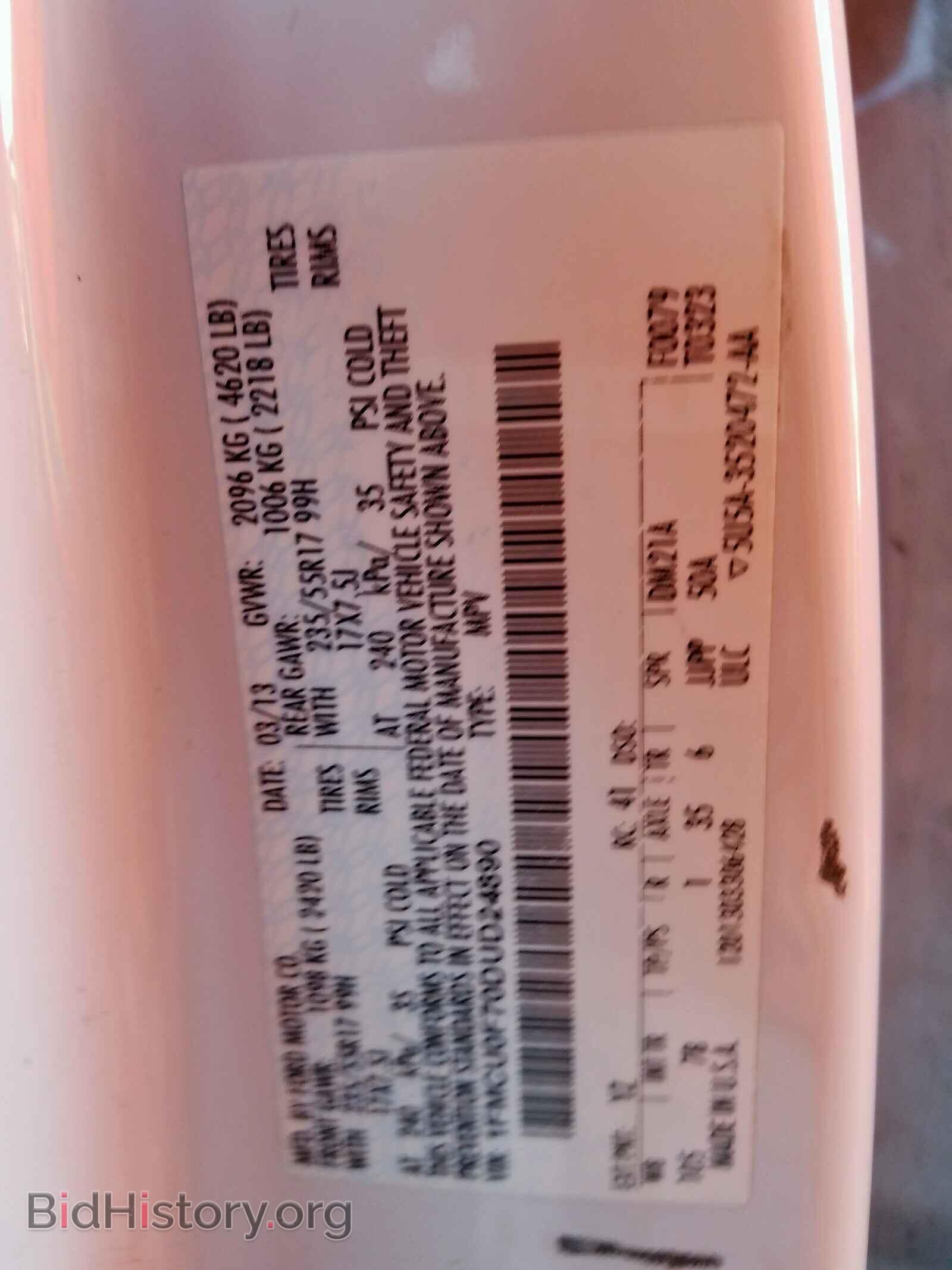 2013 FORD ESCAPE - VIN: 1FMCU0F70DUD24890 - Фото 10
