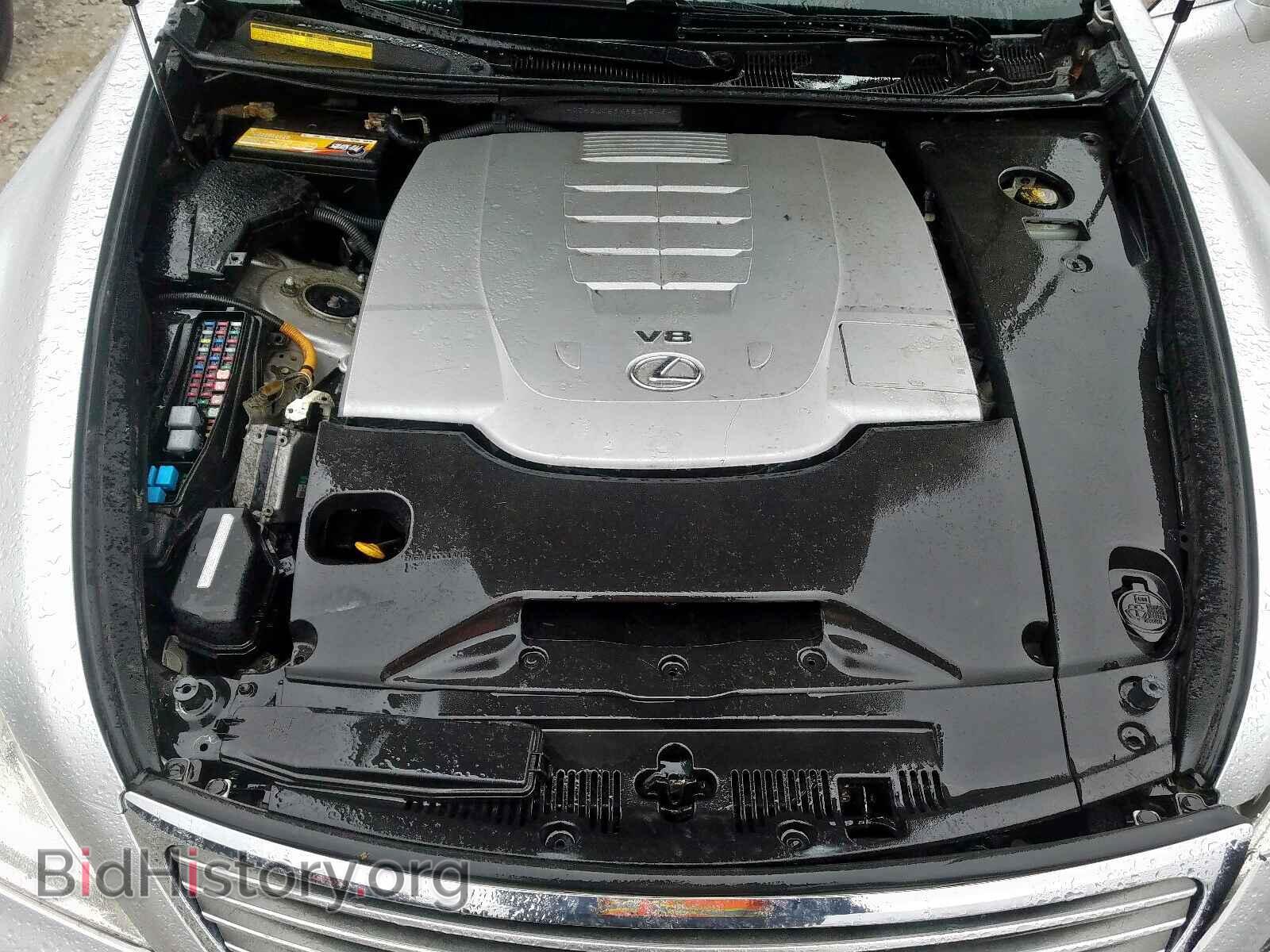 2008 LEXUS LS460 - VIN: JTHGL46FX85022464 - Фото 7