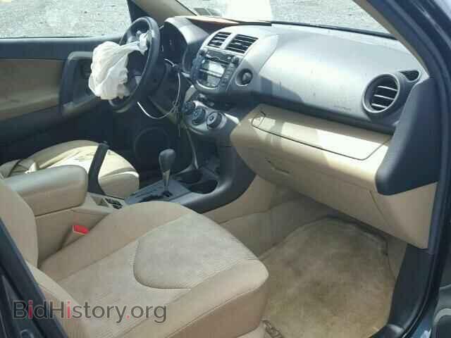 2011 TOYOTA RAV4 - VIN: 2T3BF4DV2BW173067 - Фото 5