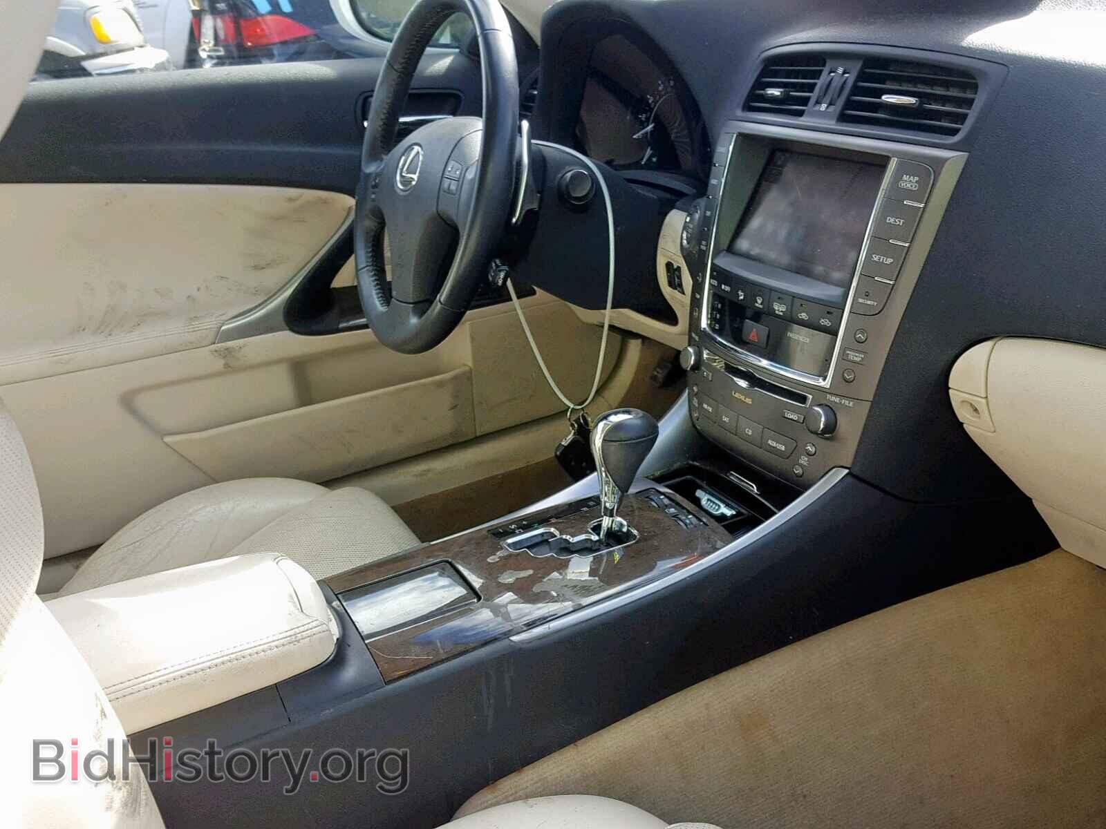 2010 LEXUS IS 250 - VIN: JTHFF2C28A2514099 - Фото 5