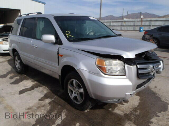 Фотография 5FNYF286X7B005918 - HONDA PILOT 2007