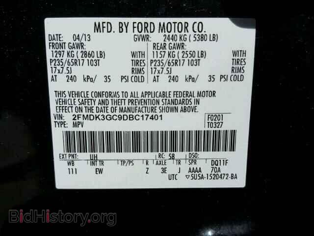 2013 FORD EDGE - VIN: 2FMDK3GC9DBC17401 - Photo 10