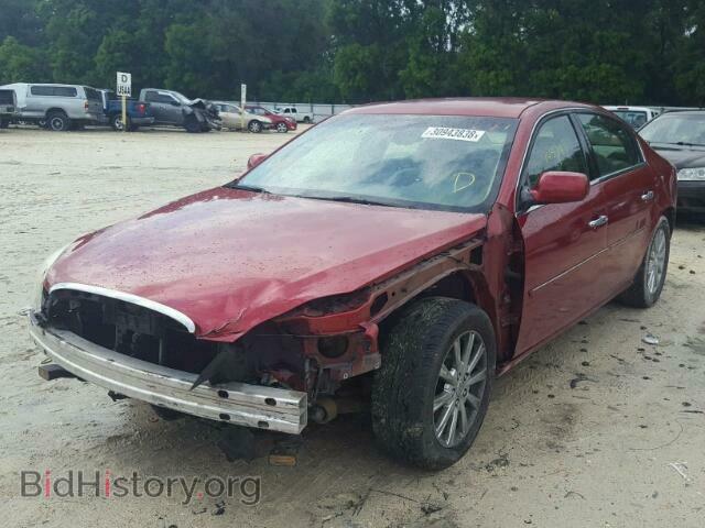 2009 BUICK LUCERNE - VIN: 1G4HD57MX9U140927 - Фото 2