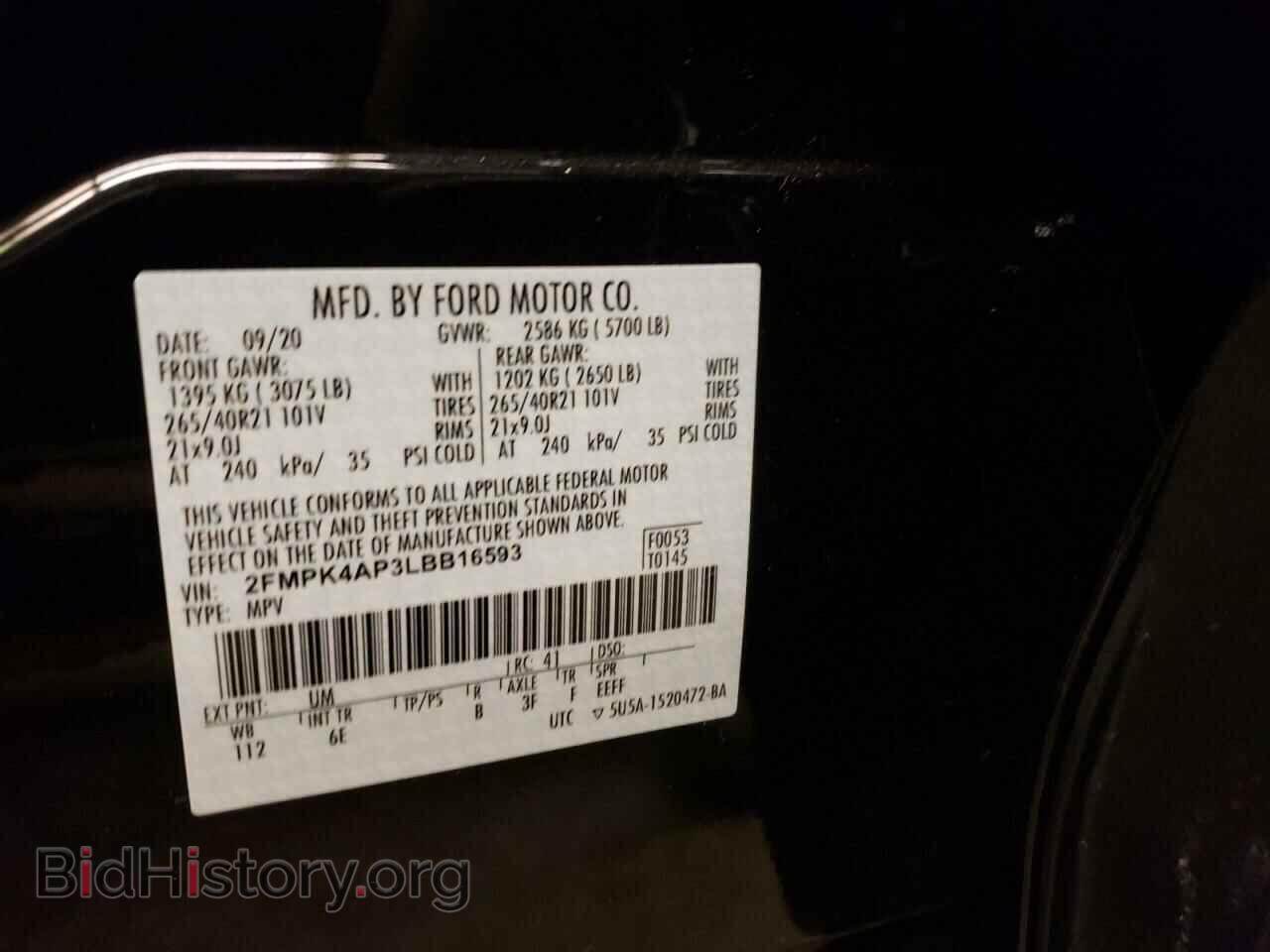2020 FORD EDGE - VIN: 2FMPK4AP3LBB16593 - Photo 10