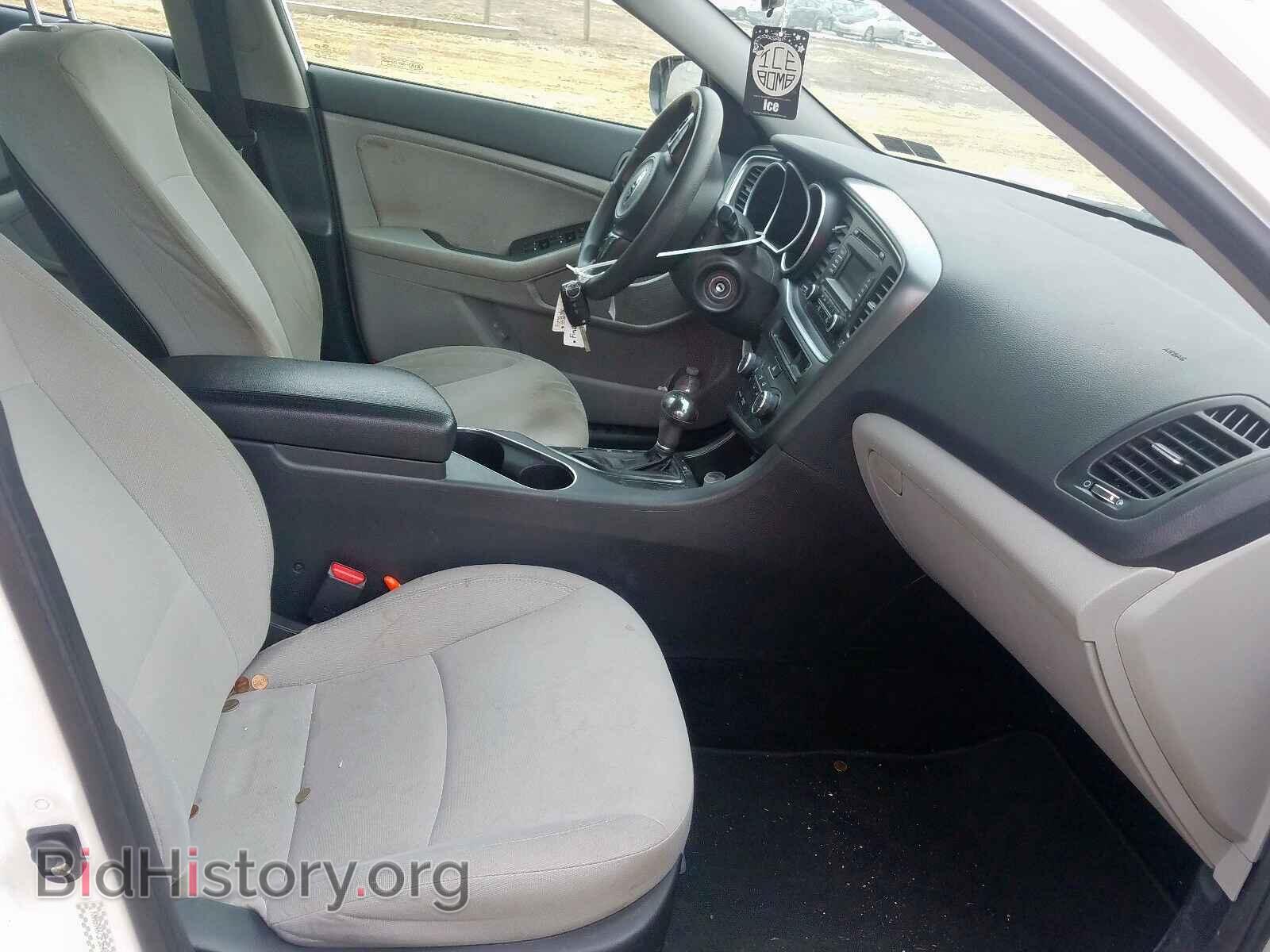2015 KIA OPTIMA - VIN: KNAGM4A75F5640977 - Фото 5