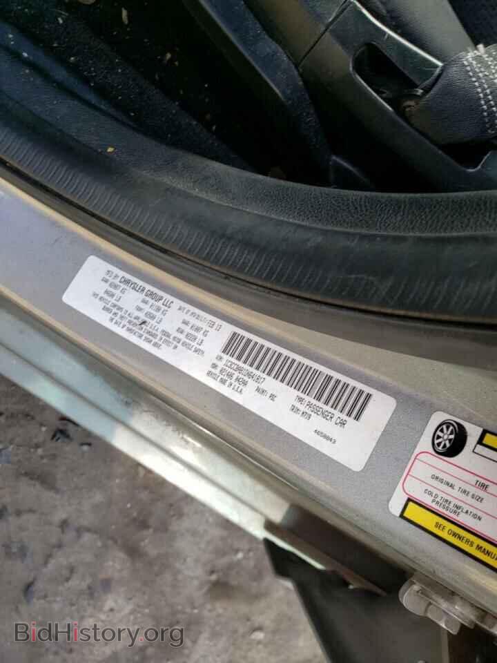 2013 CHRYSLER 200 - VIN: 1C3CCBAB1DN641817 - Photo 10
