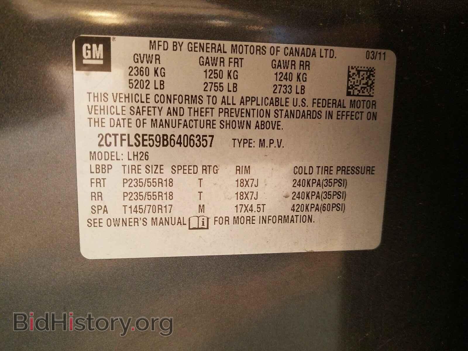 2011 GMC TERRAIN - VIN: 2CTFLSE59B6406357 - Фото 10