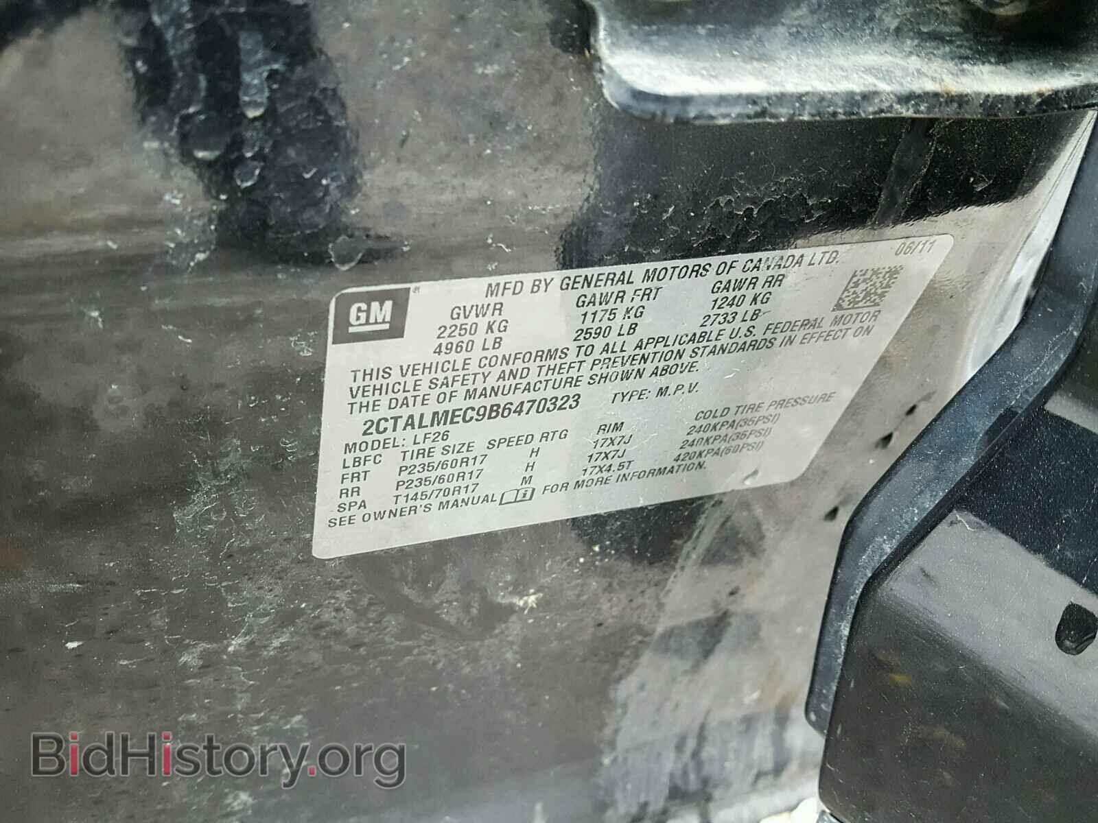 2011 GMC TERRAIN - VIN: 2CTALMEC9B6470323 - Фото 10
