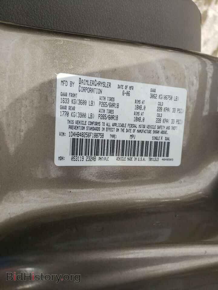 2006 DODGE DURANGO - VIN: 1D4HB48256F188758 - Фото 10
