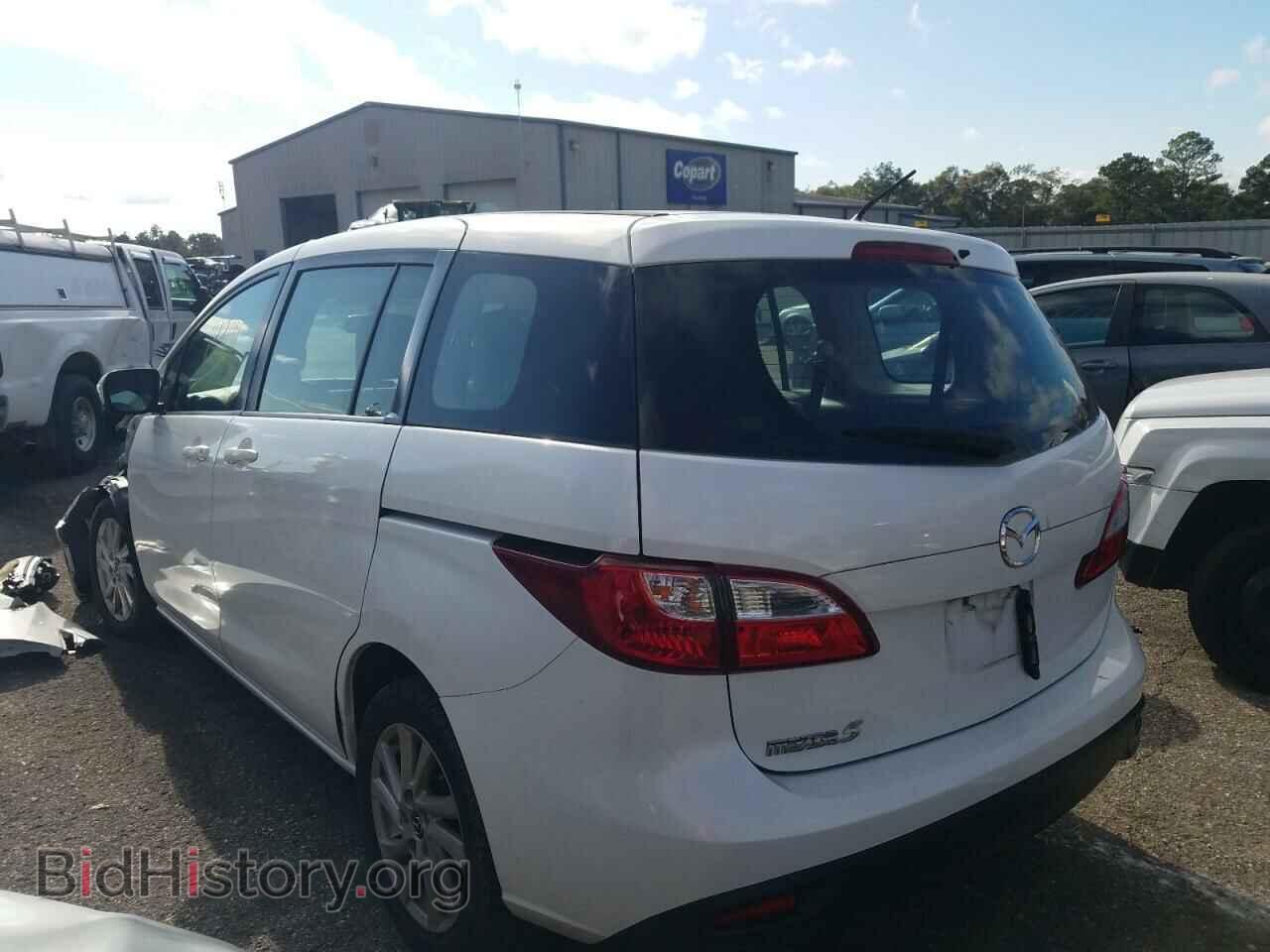 2013 MAZDA 5 - VIN: JM1CW2BL6D0160100 - Photo 3