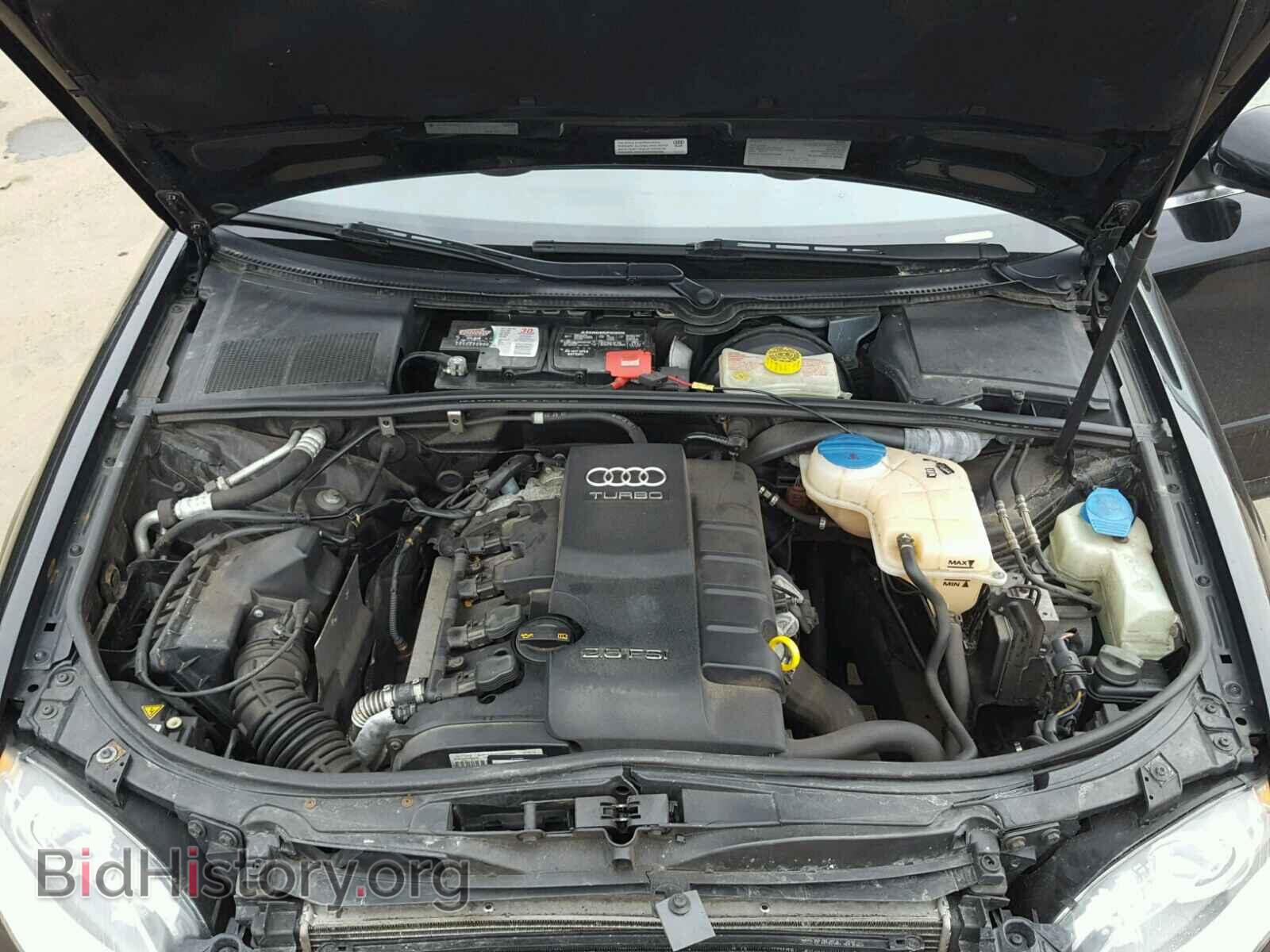 2008 AUDI A4 - VIN: WAUDF78E48A046992 - Фото 7