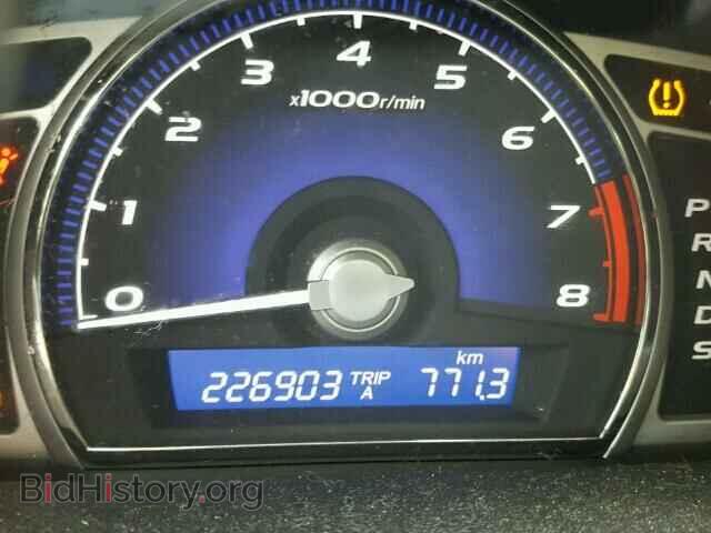 2008 ACURA CSX - VIN: 2HHFD565X8H202184 - Фото 8